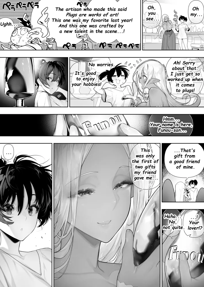 Futanari no Elf  Chapter 44 part 1 page 3 full