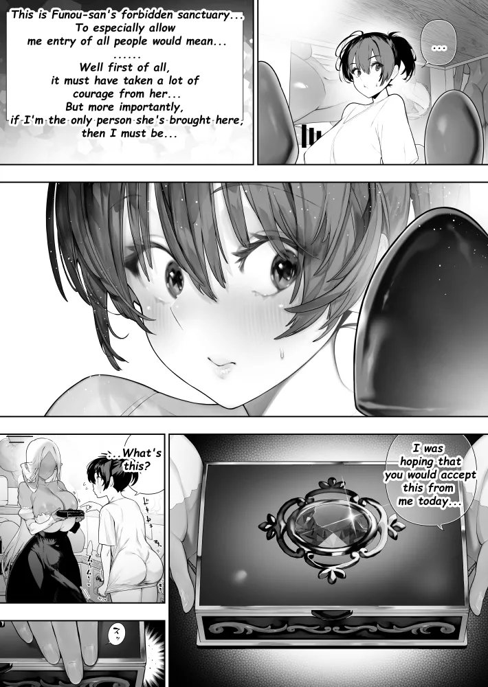 Futanari no Elf  Chapter 44 part 1 page 5 full