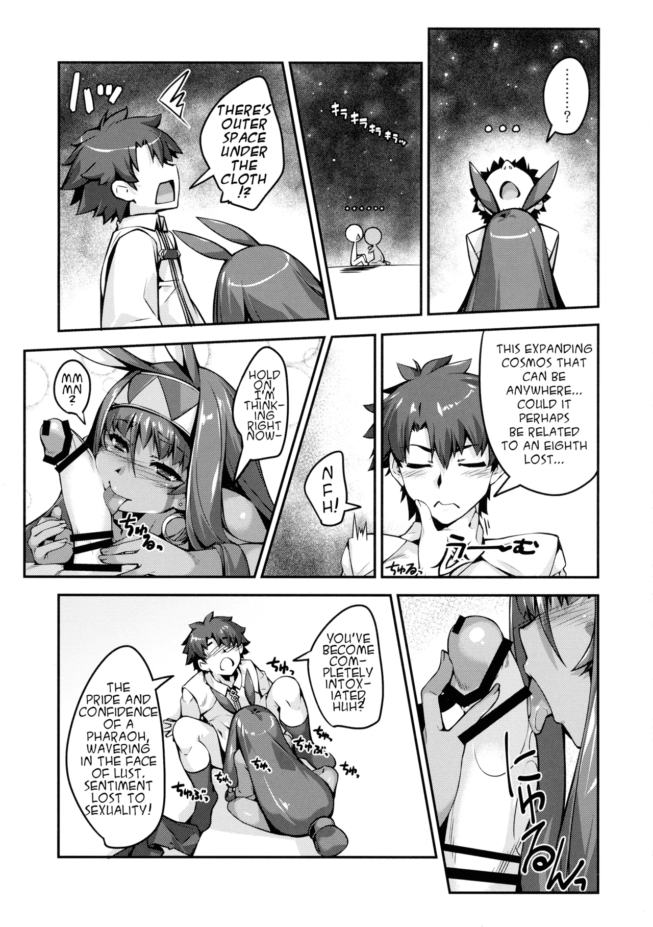 Exhibitionist Challenge | Roshutsu no Susume page 12 full