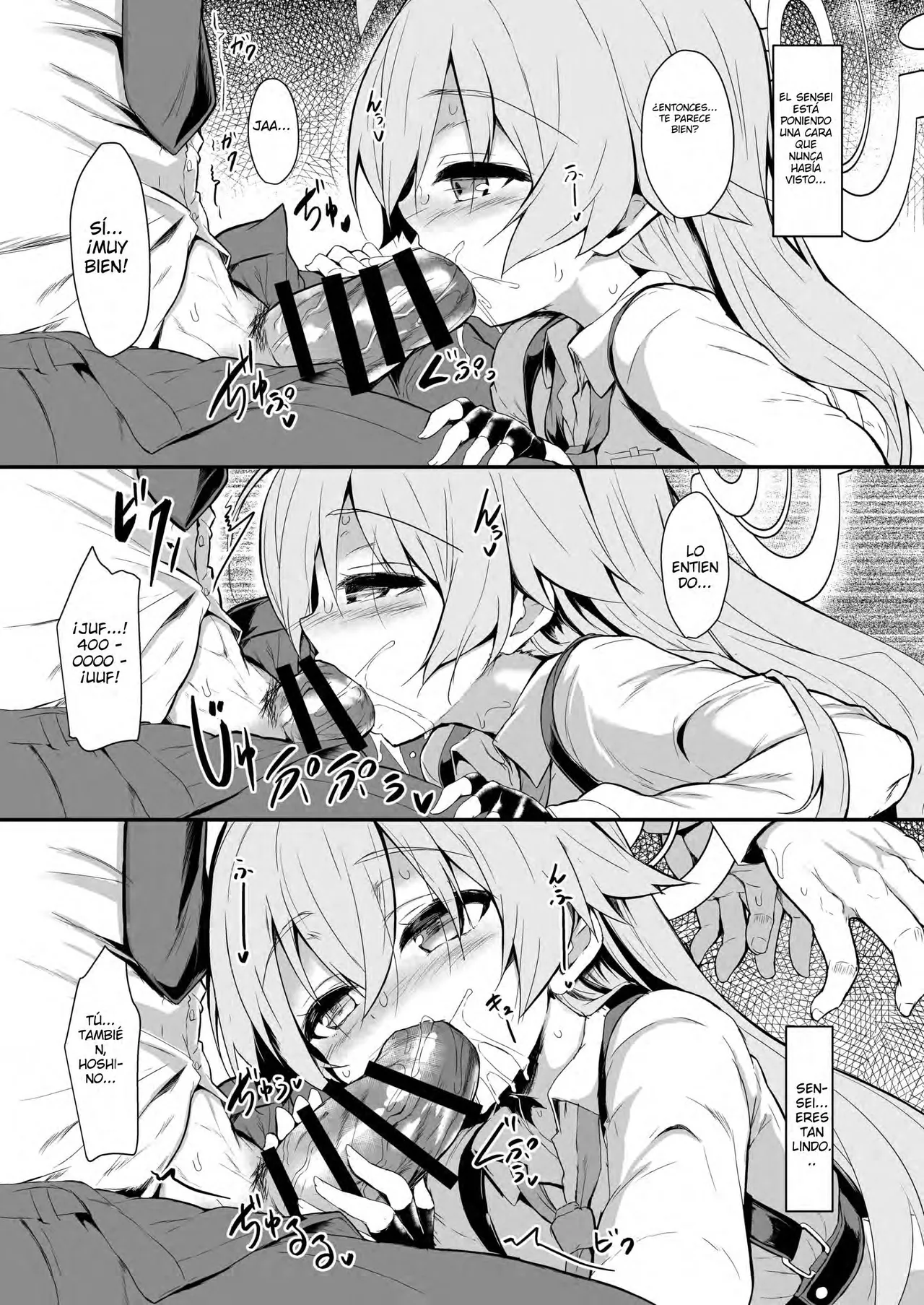 Ojisan's Wet | Este viejo está mojado / Takanashi Hoshino 01 page 11 full