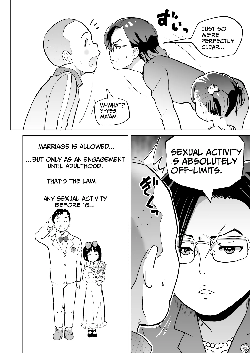 Kodomo Wife-chans! Third time's the charm! | Little Wives! Third time's the charm! page 11 full