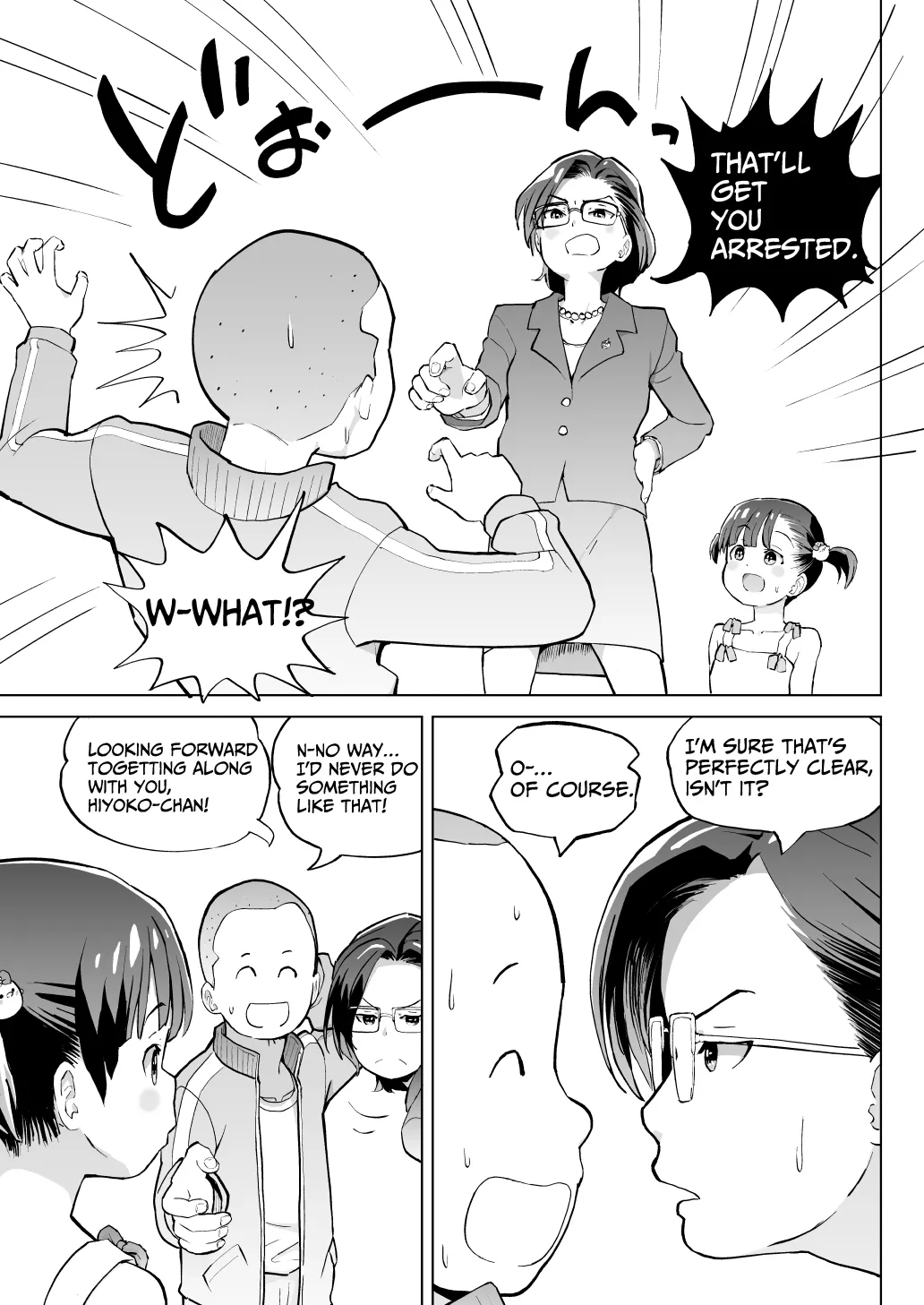 Kodomo Wife-chans! Third time's the charm! | Little Wives! Third time's the charm! page 12 full
