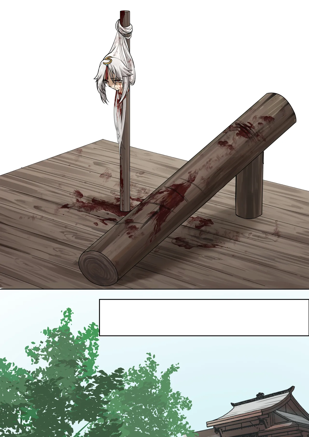 ten harsh punishments ep3 page 12 full