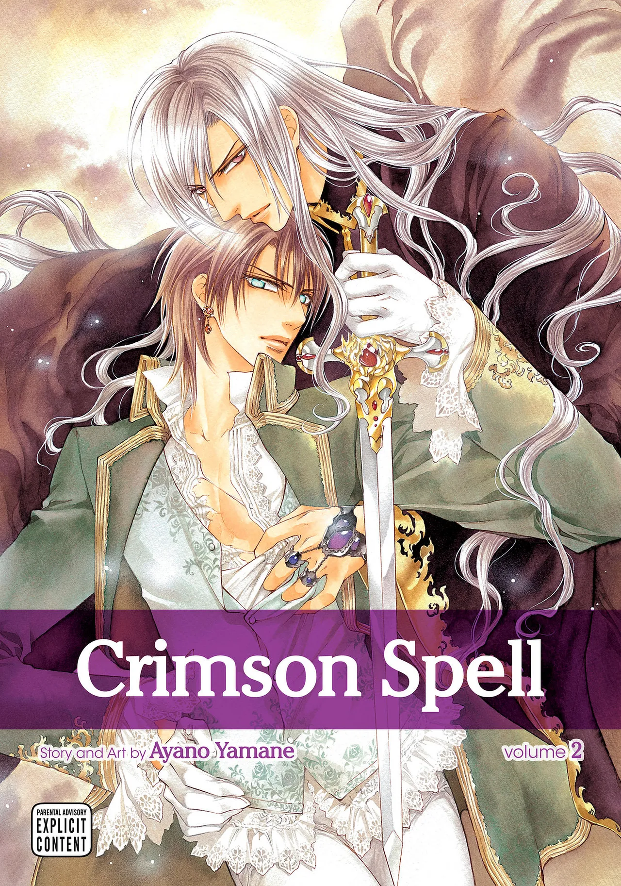 Crimson Spell, Vol. 2 page 1 full