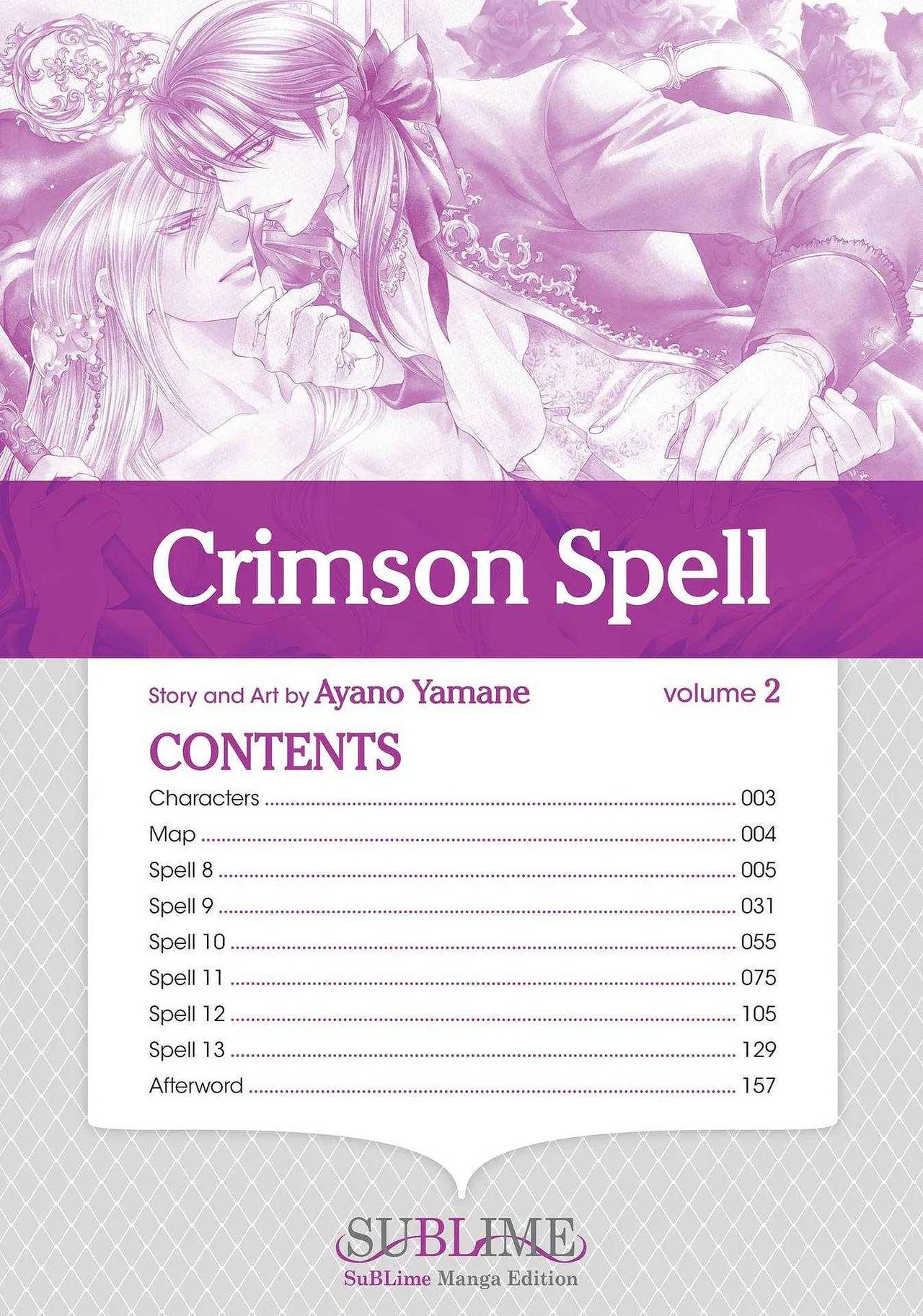 Crimson Spell, Vol. 2 page 4 full