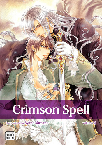 [Yamane Ayano] Crimson Spell, Vol. 2 {EN} cover