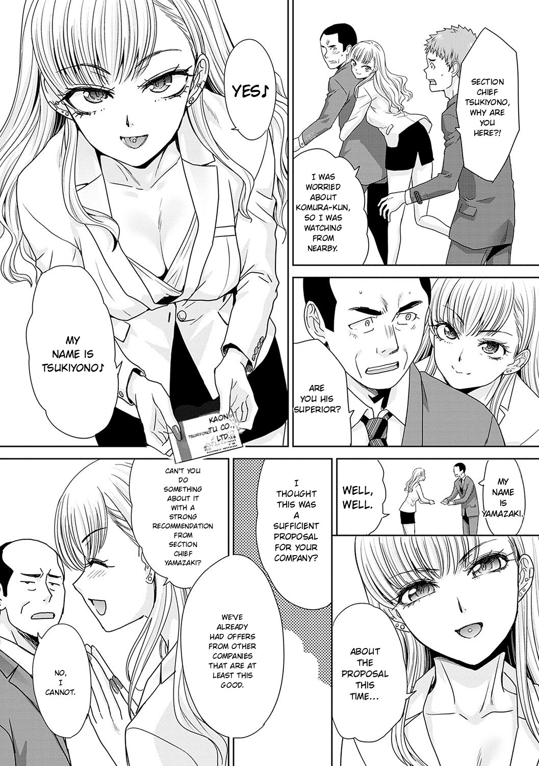 Tsukiyono Kachou wa Gal o Yamerarenai  - Tsukiyono The manager can't quit a gal page 5 full