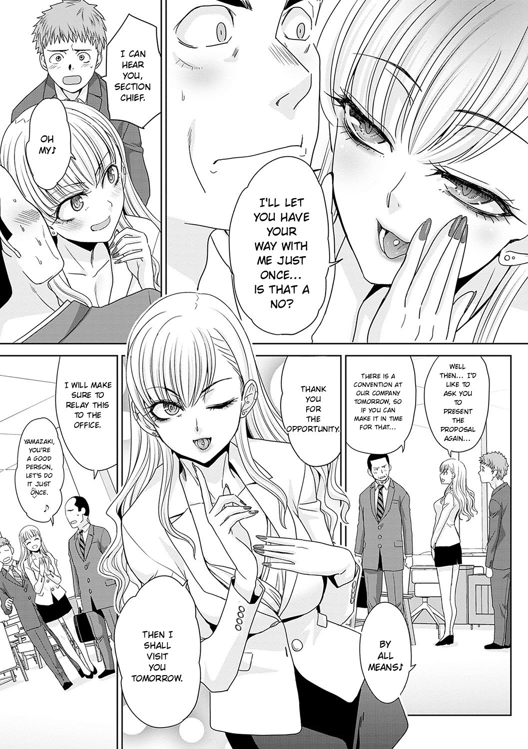 Tsukiyono Kachou wa Gal o Yamerarenai  - Tsukiyono The manager can't quit a gal page 6 full