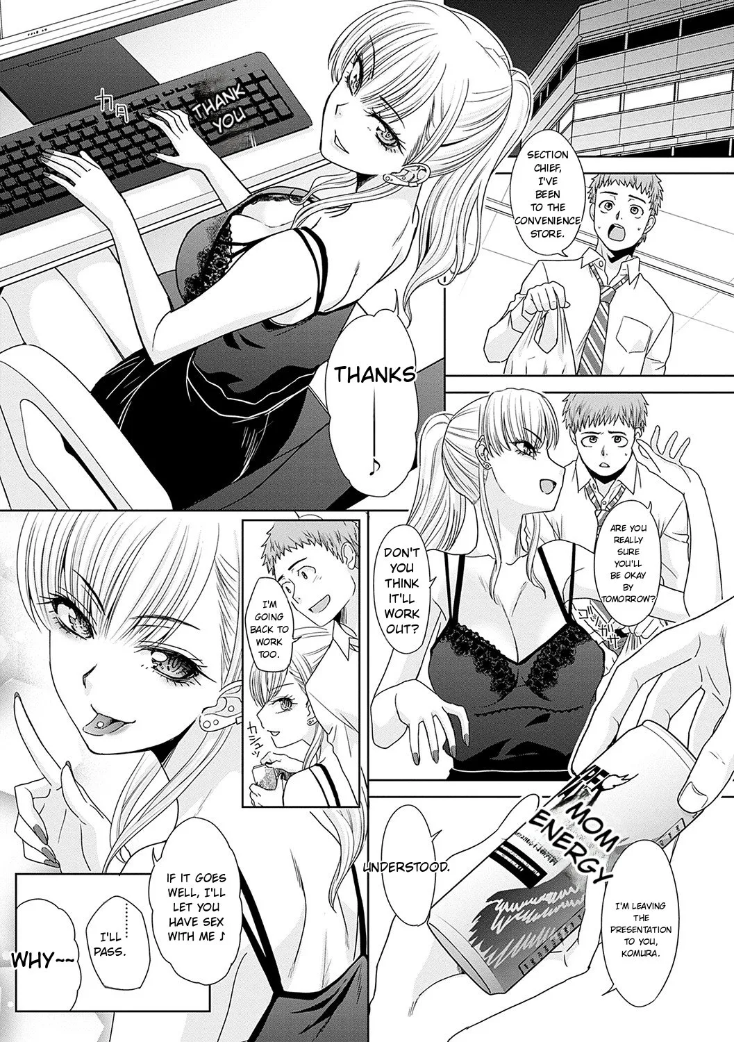 Tsukiyono Kachou wa Gal o Yamerarenai  - Tsukiyono The manager can't quit a gal page 7 full