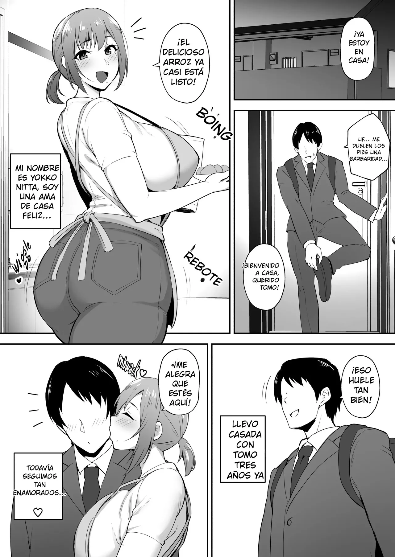 Netorareta Bakunyuu Genki Zuma 2 Youko page 3 full
