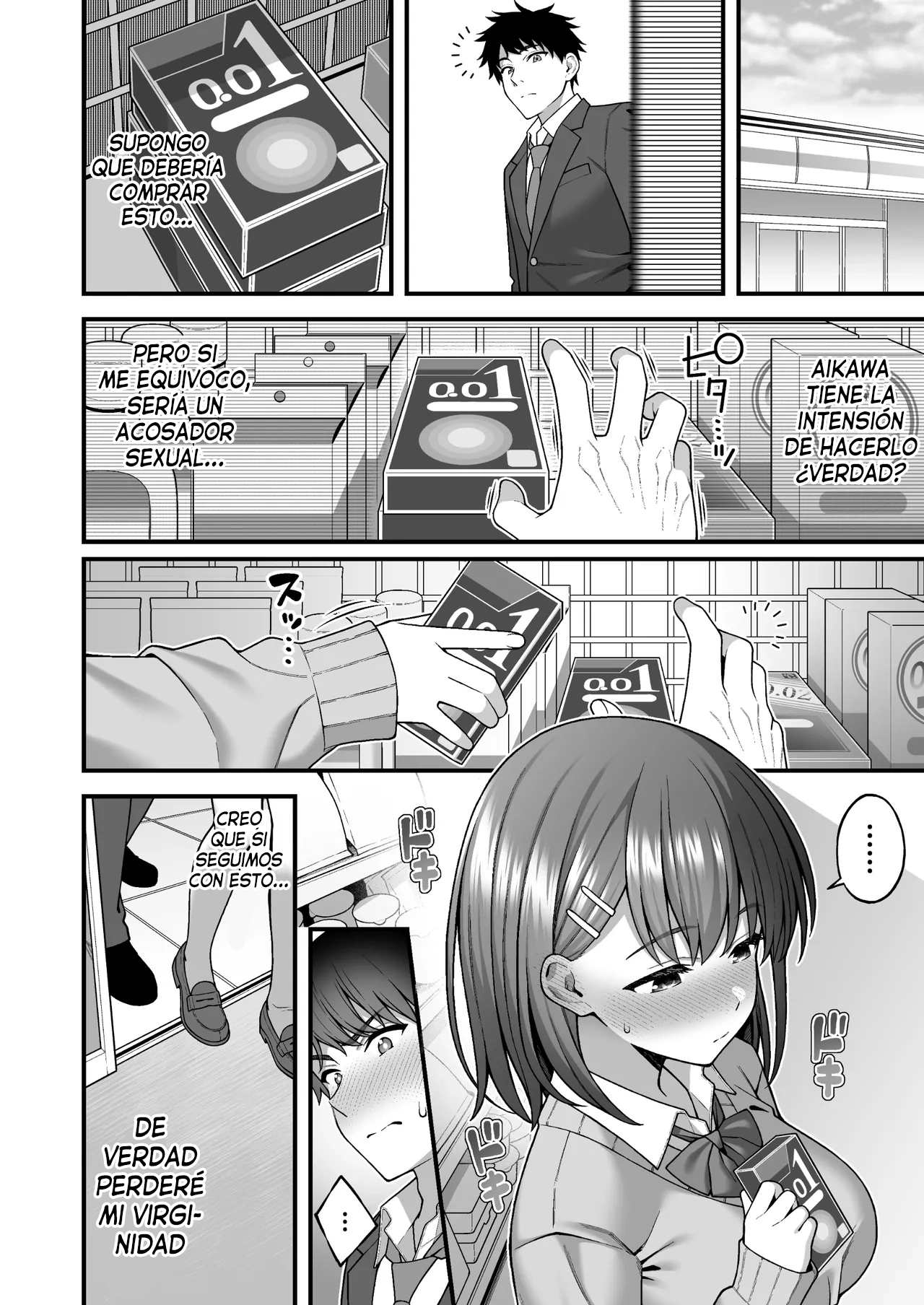 Kounai Matching Appli ~Dare to Demo SEX Dekiru Kami Chinpo~ | App de emparejamiento escolar ~El pene divino con el que puedes tener sexo con cualquiera~ page 10 full