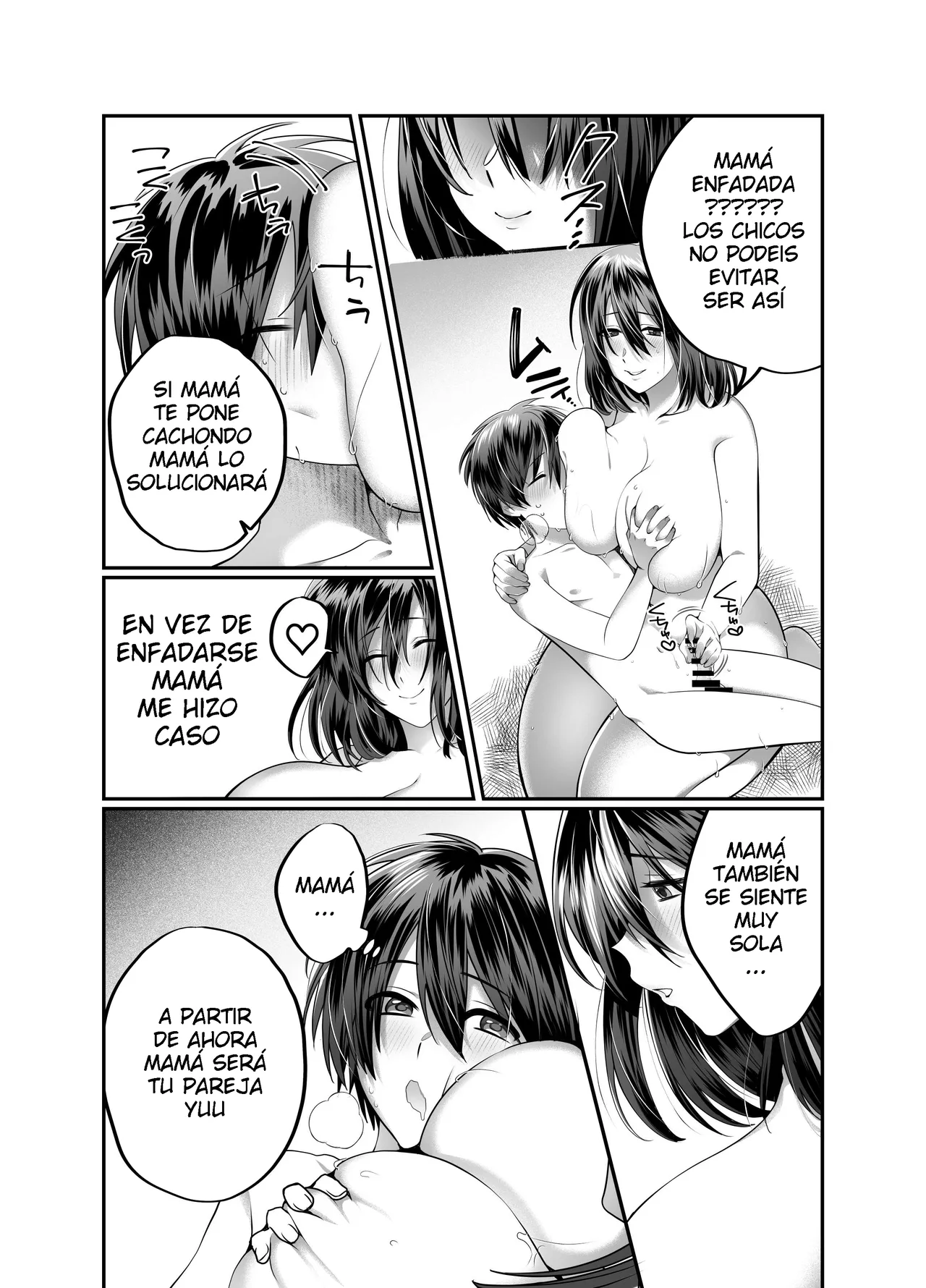 Yamaoku Midori  - My mom is ESP page 11 full