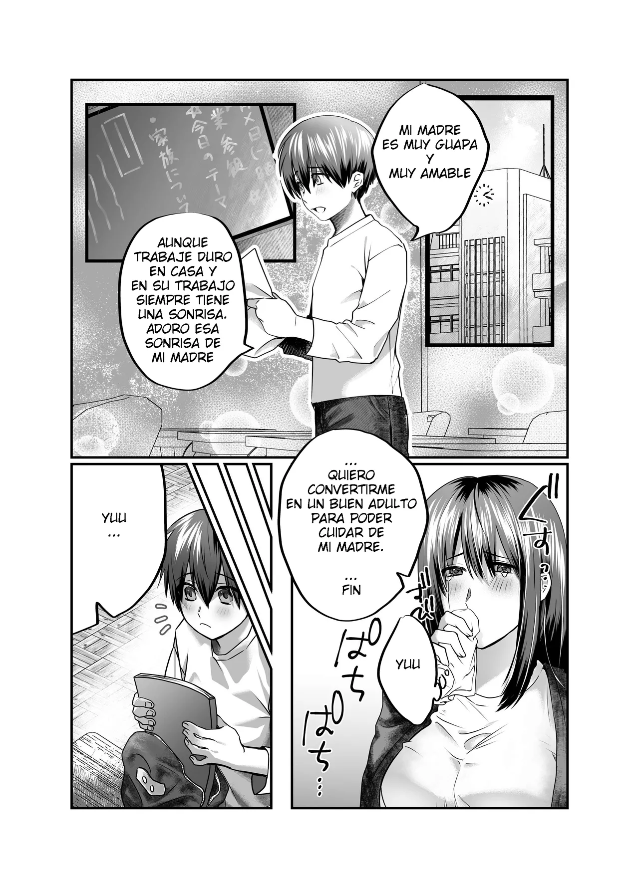 Yamaoku Midori  - My mom is ESP page 3 full