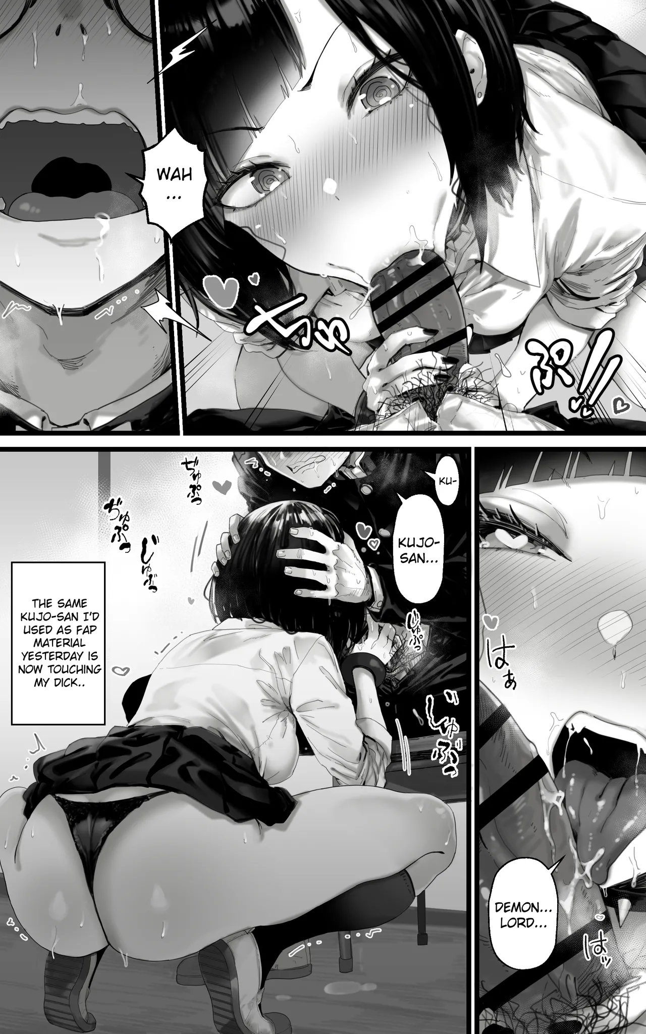 The Fap Material Gyaru Harem - We'll Serve You with Our whole Heart and Souls using Blowjobs,  Titfucks, and Threesomes until the Demon Lord Awakens!! page 9 full