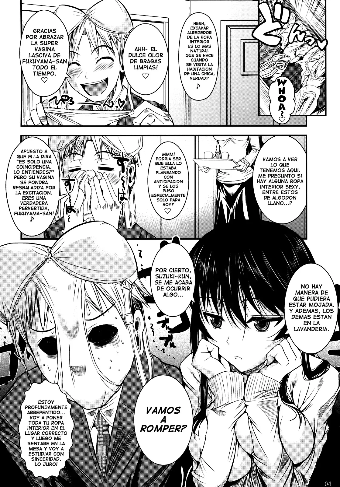 Fukuyama-san 2 Shima   & =EES= page 4 full