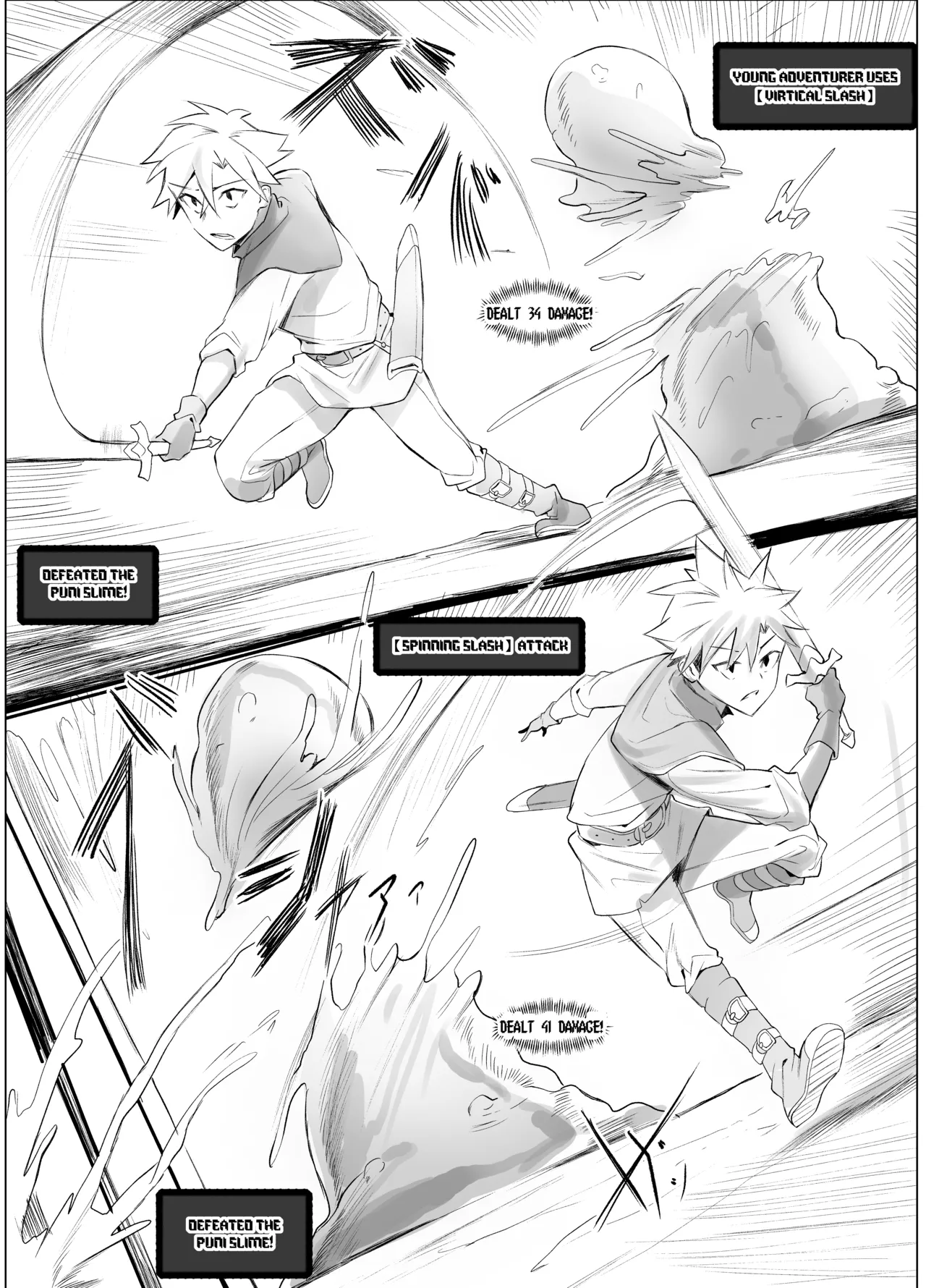 Dosukebe Suraimu Mama ga Arawareta! | A Super-Perverted Slime Mommy Has Appeared! page 3 full