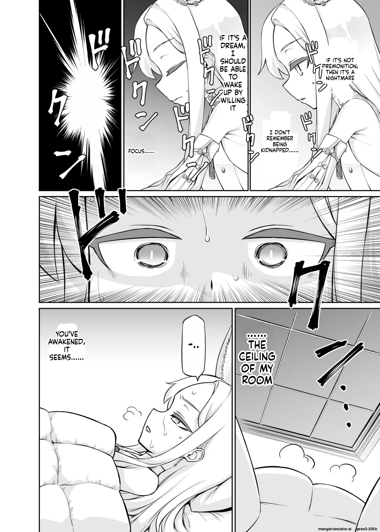 Yurizono Seia wa Ika ni Shite Ochita ka page 5 full