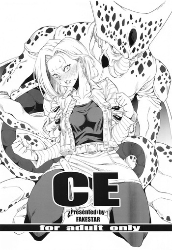 [FAKESTAR (Miharu)] CE (Dragon Ball Z) cover