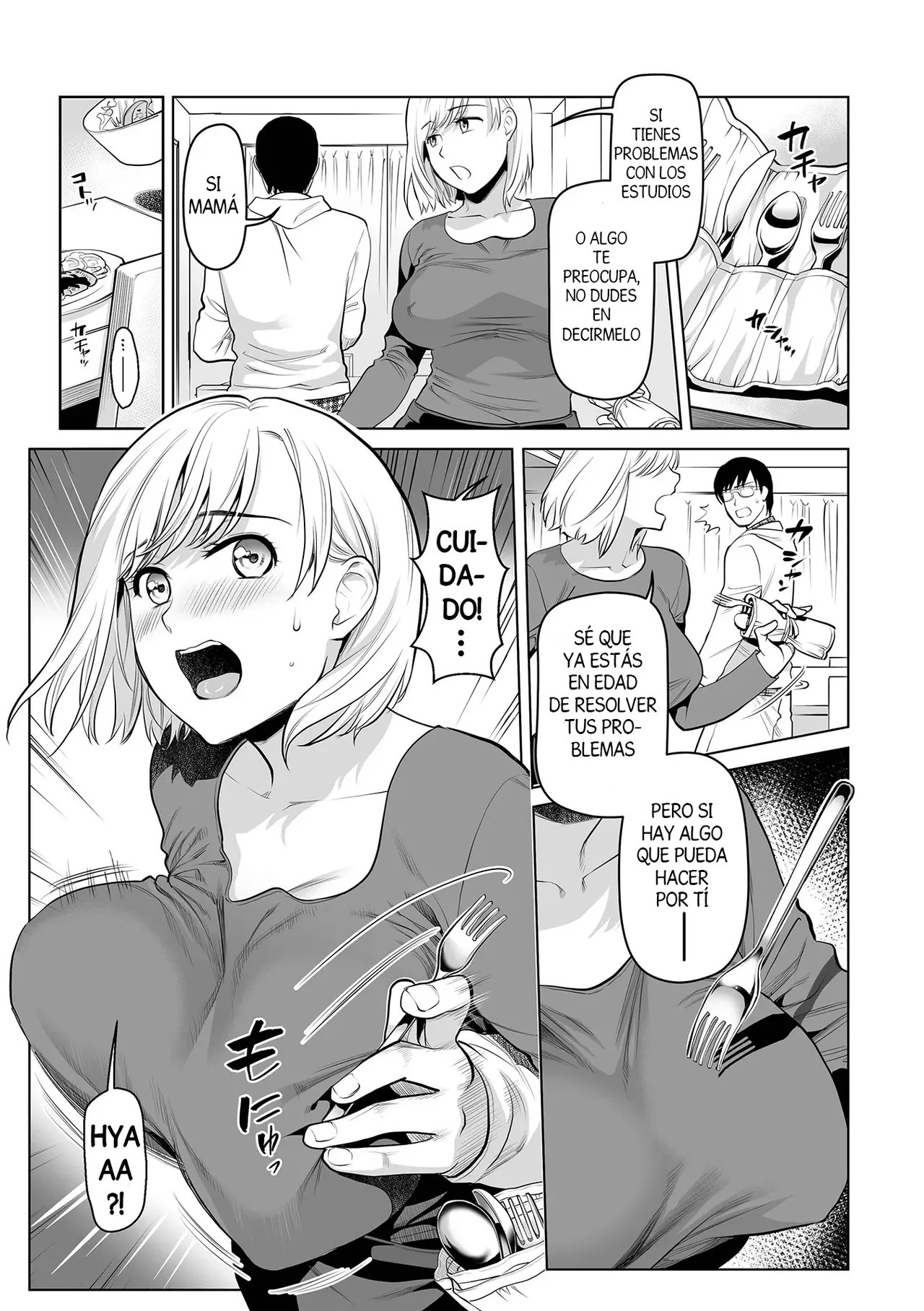 Okaasan to Issho | Junto a Mama page 5 full