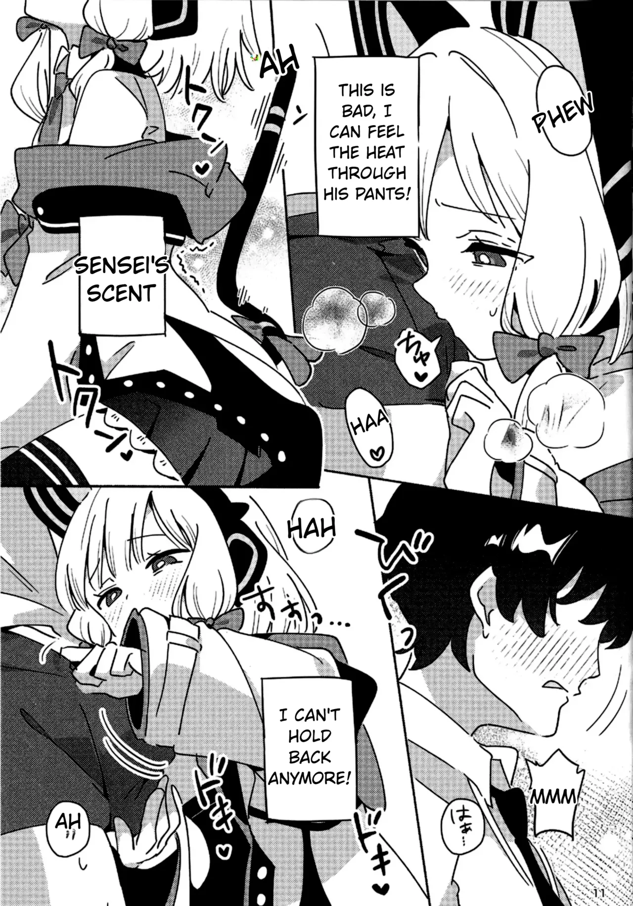 Today's Pickup is Momoi! page 11 full