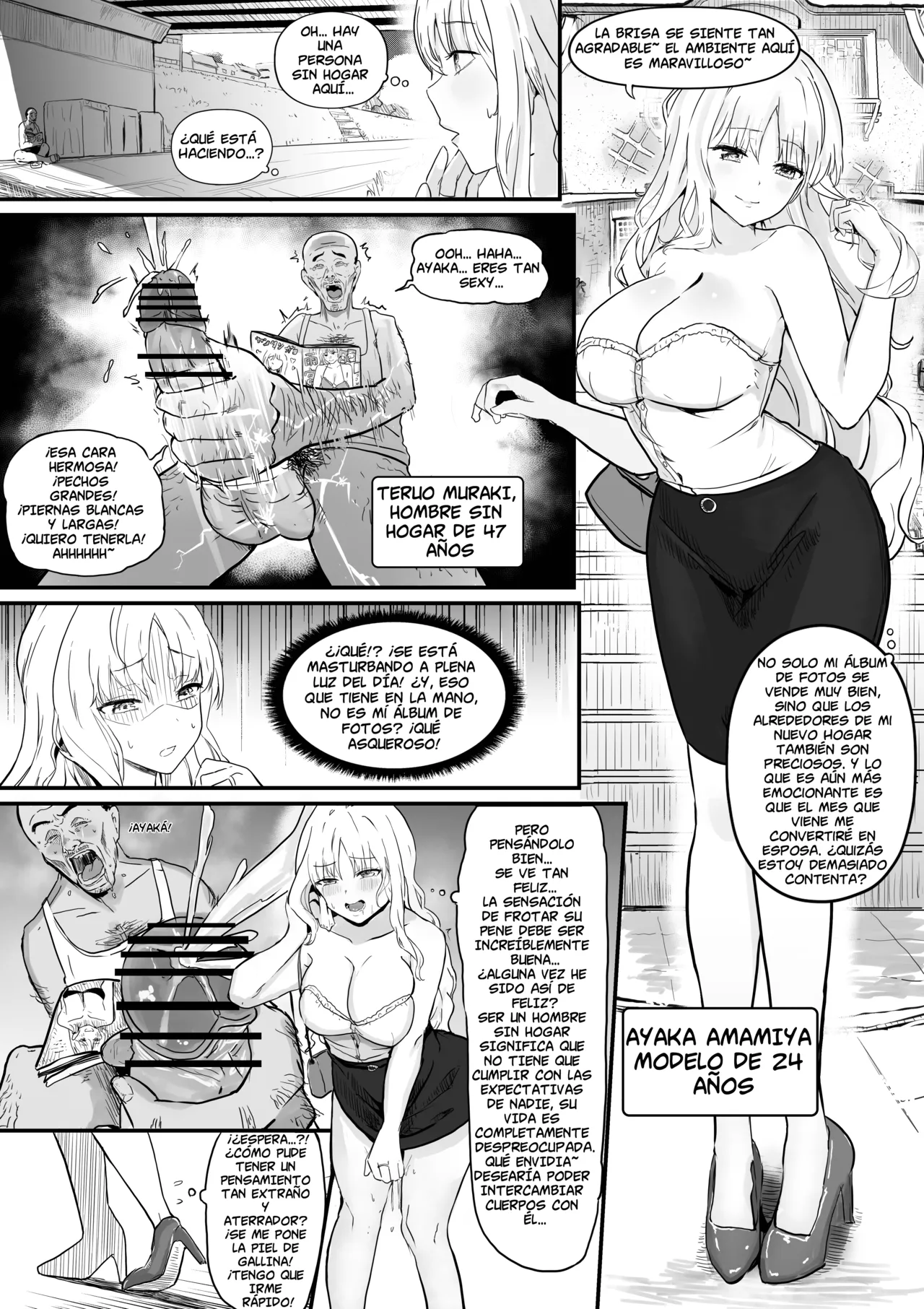 Body Swap Impulse Disorder - Models and Trams page 2 full