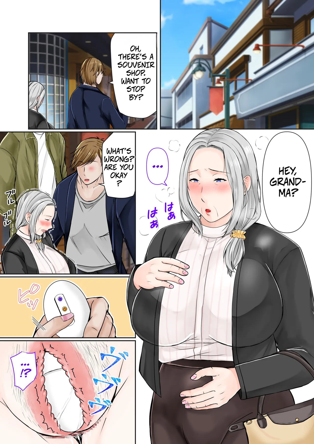 A 3-day, 2-night Hot Spring Trip With My Grandmother  -- Sobo to 2-haku 3-kka Onsen Ryokou Kouhen page 12 full