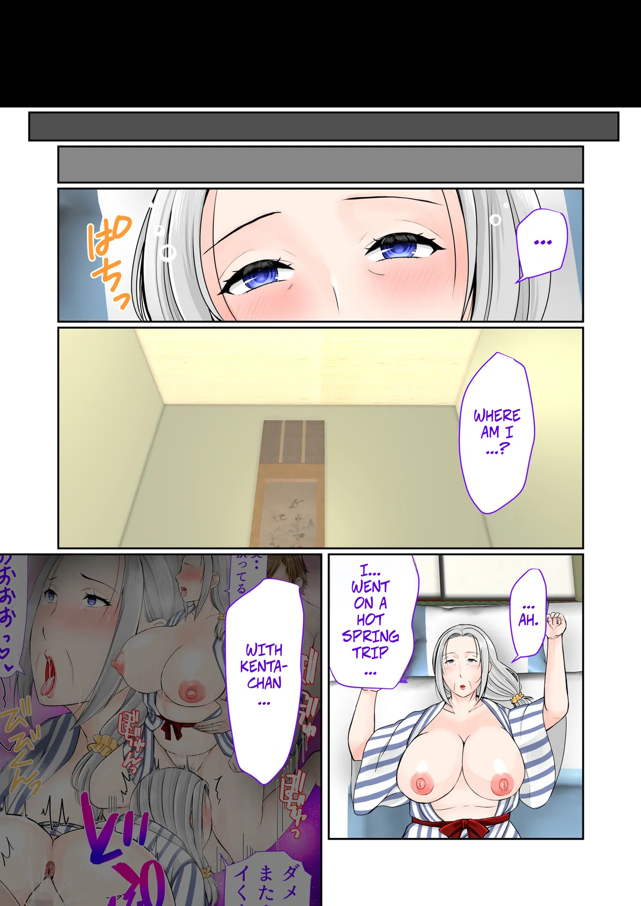 A 3-day, 2-night Hot Spring Trip With My Grandmother  -- Sobo to 2-haku 3-kka Onsen Ryokou Kouhen page 3 full