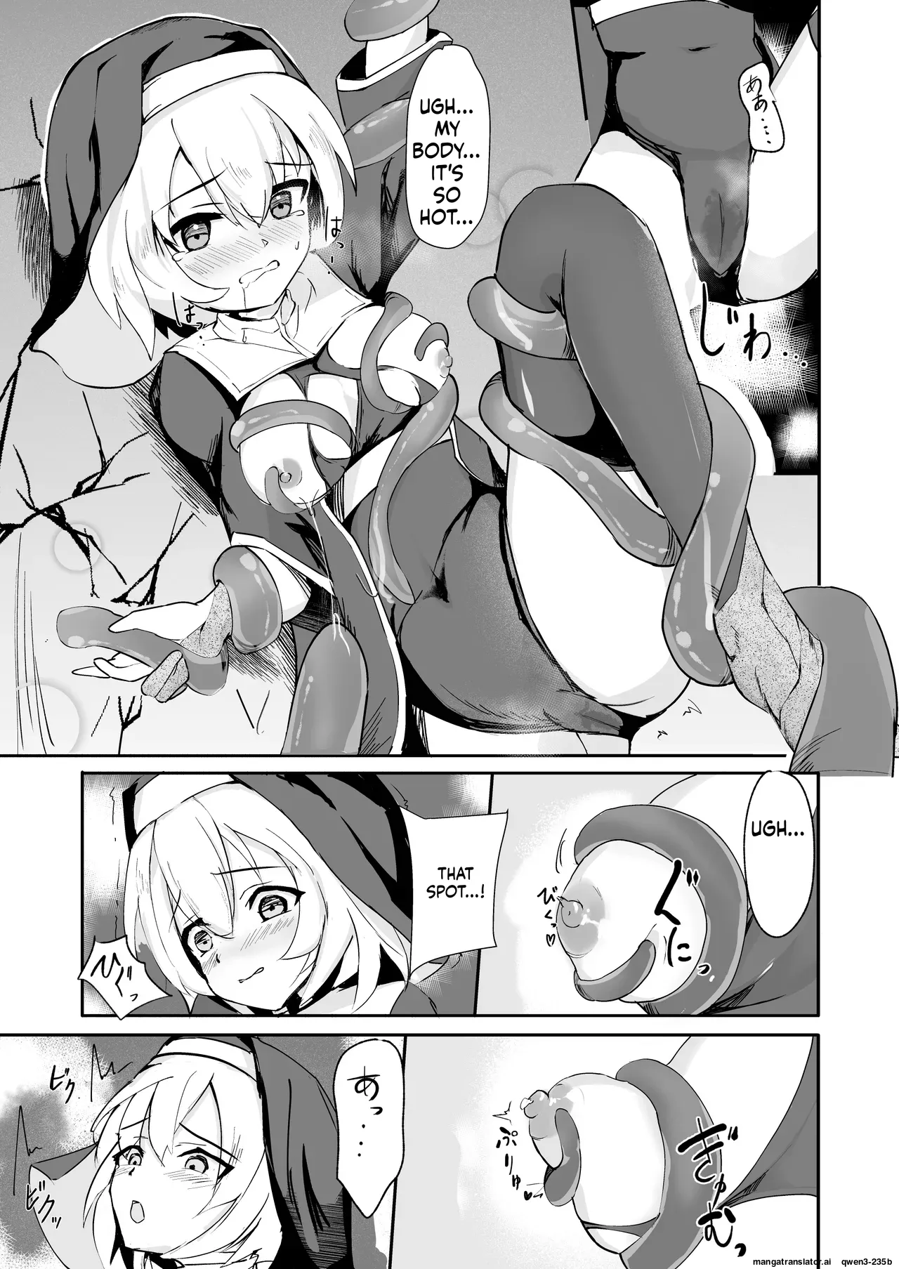 Sister ga Shokushu ni Kanzen Haiboku shite Sekka suru Hanashi page 9 full