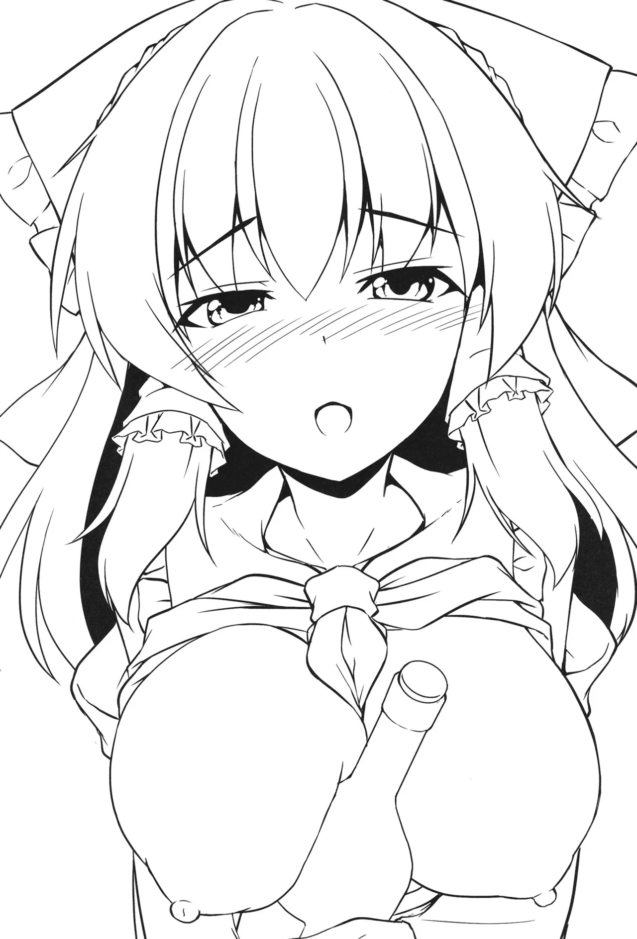 Yoi De Reimu page 2 full