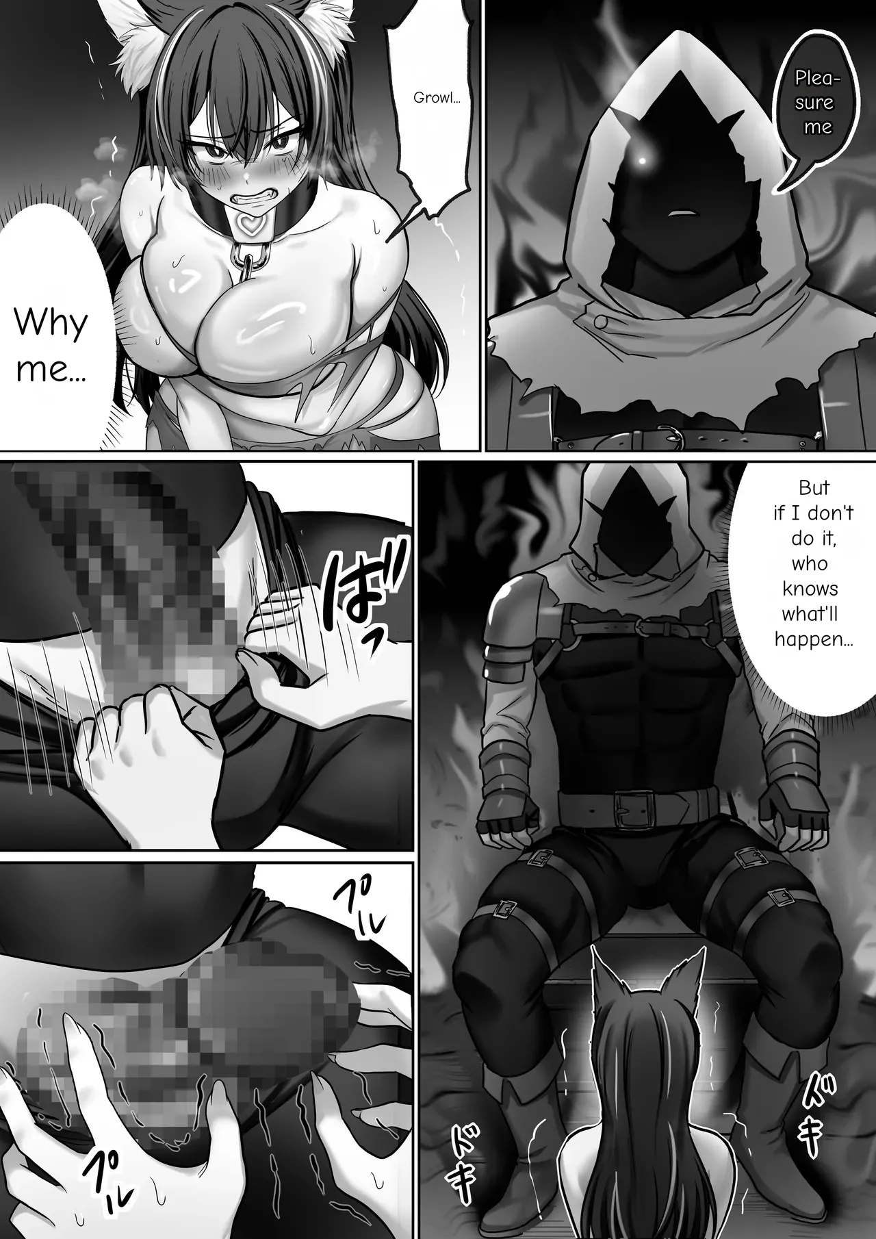 Until the Big-Breasted Wolf Girl Starts Moving Her Hips on Her Own page 10 full