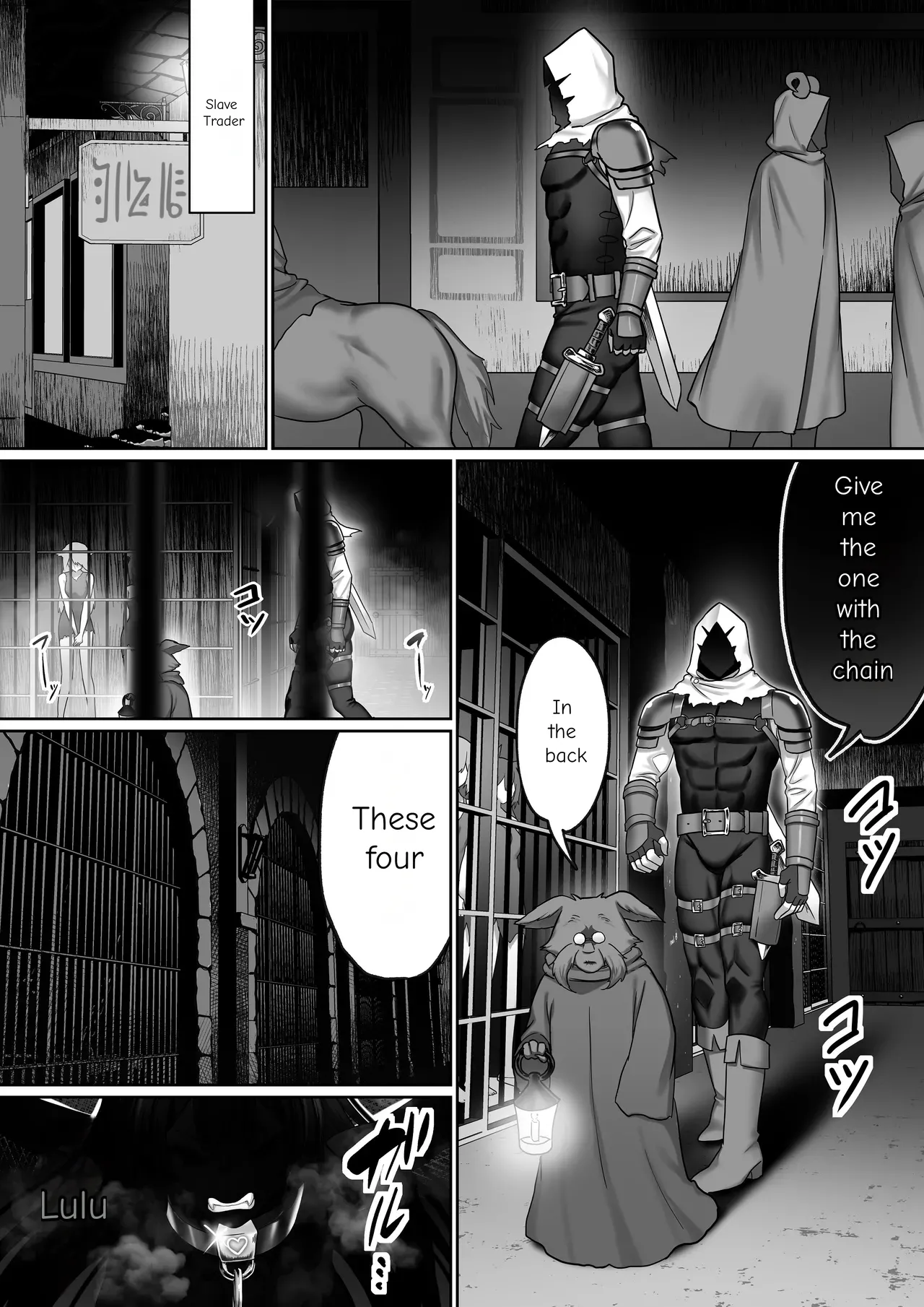Until the Big-Breasted Wolf Girl Starts Moving Her Hips on Her Own page 2 full