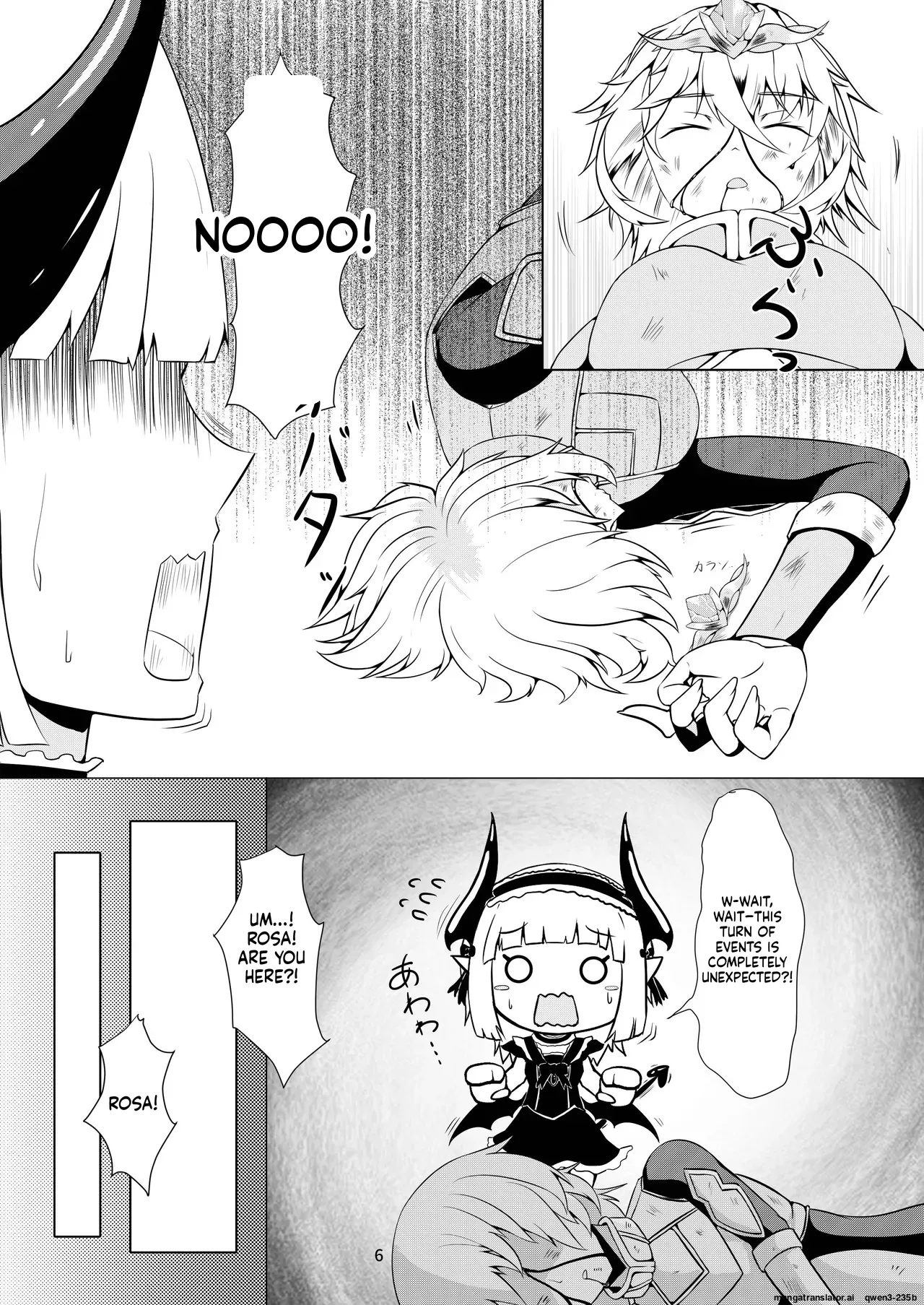 LAUReL page 7 full