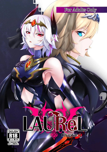 [Daraku Shoukai (Kuzuha Pote)] LAUReL [Digital] (SCANMTL) cover