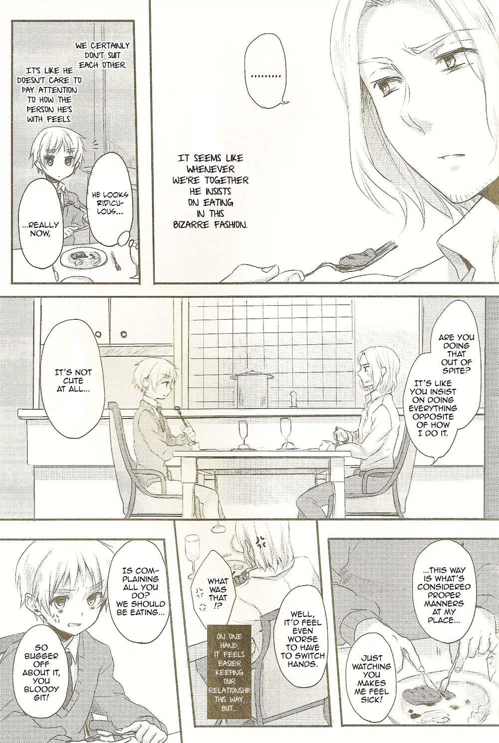 Kijou no Kuuron page 11 full