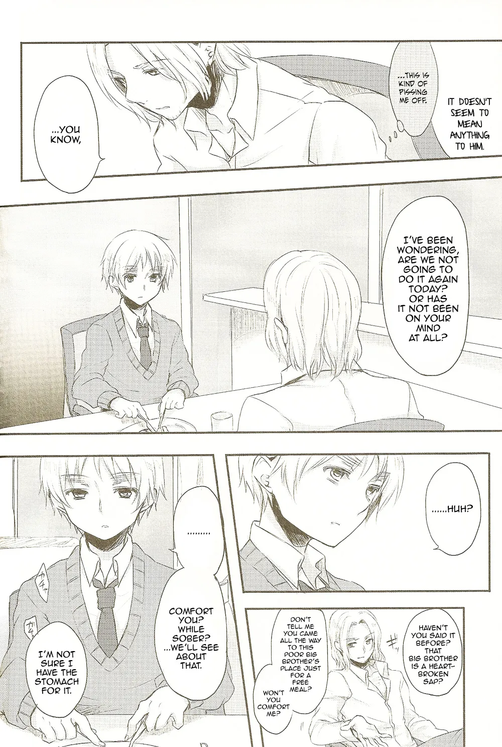 Kijou no Kuuron page 12 full