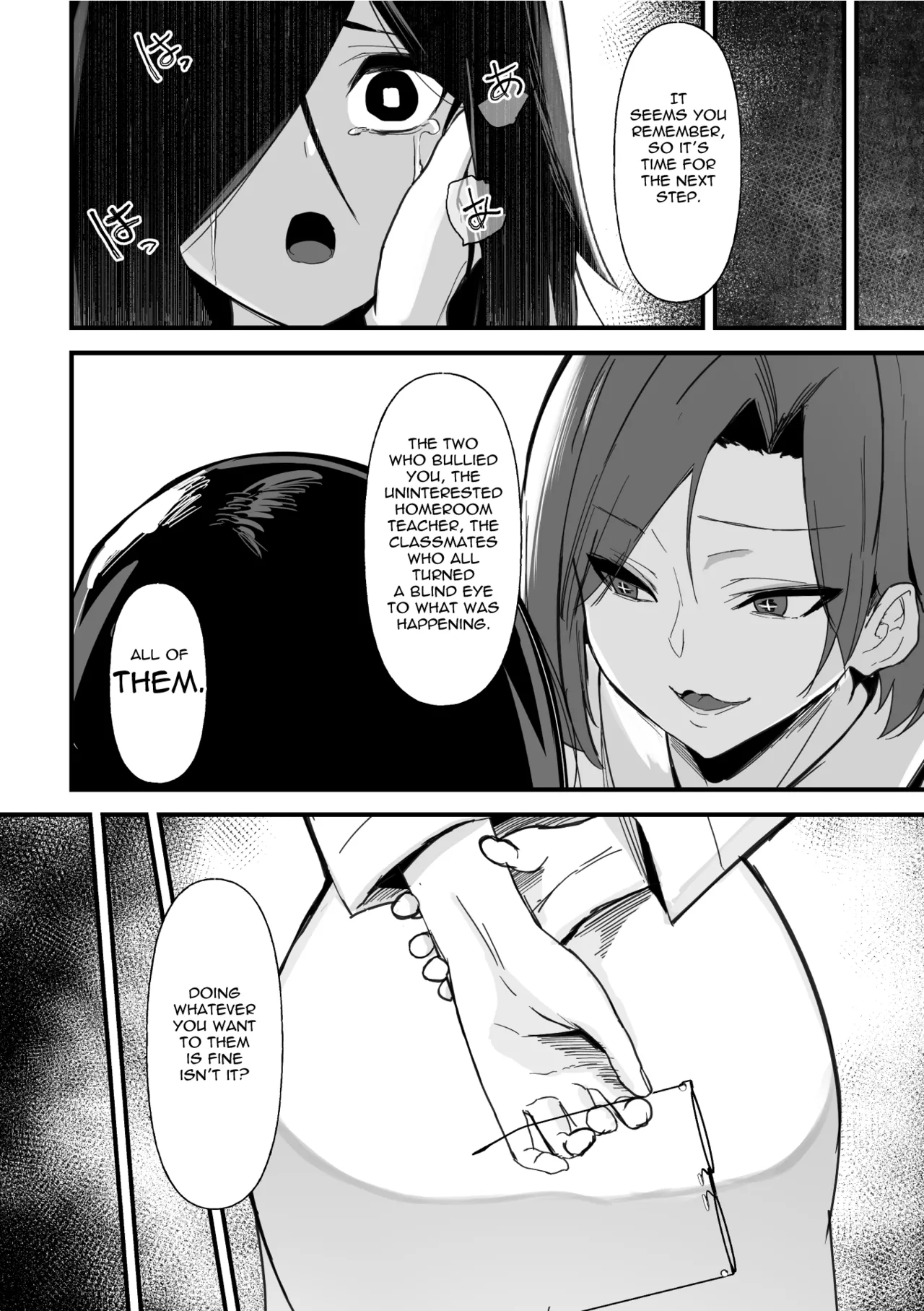 Hypnotize F Ch. 2 page 12 full