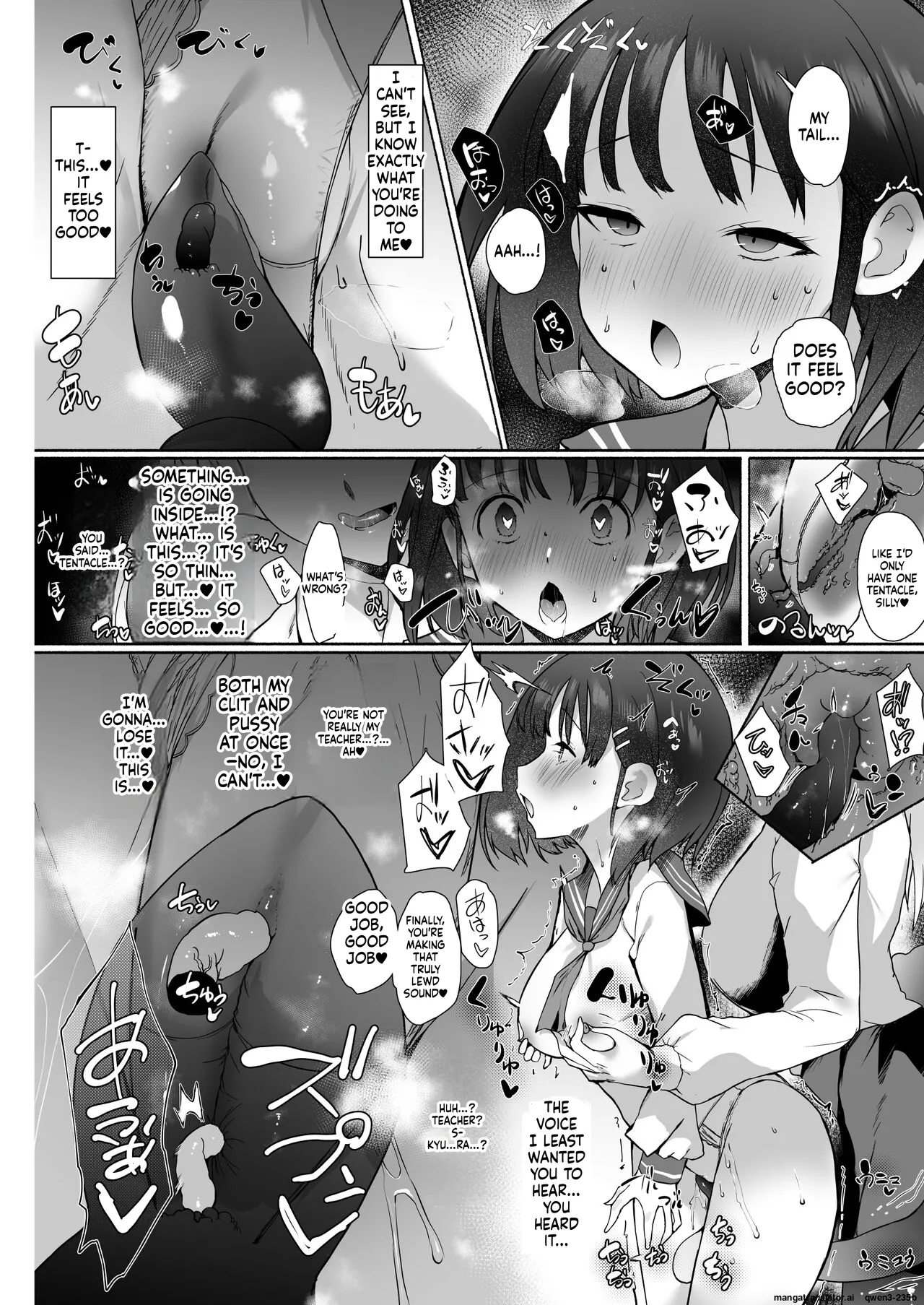 Akogareta Sensei ga Jingai Jyosei datta Ueni Osoware Dorodoro Les Ochi Koubi shita Kekka Haramasaremashita... page 12 full