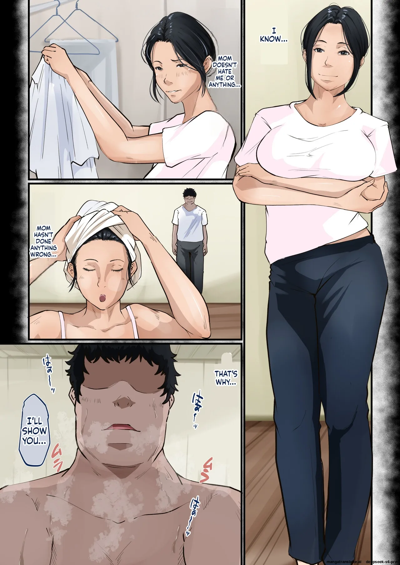 Kaa-san o Oshitaoshita Hi page 7 full