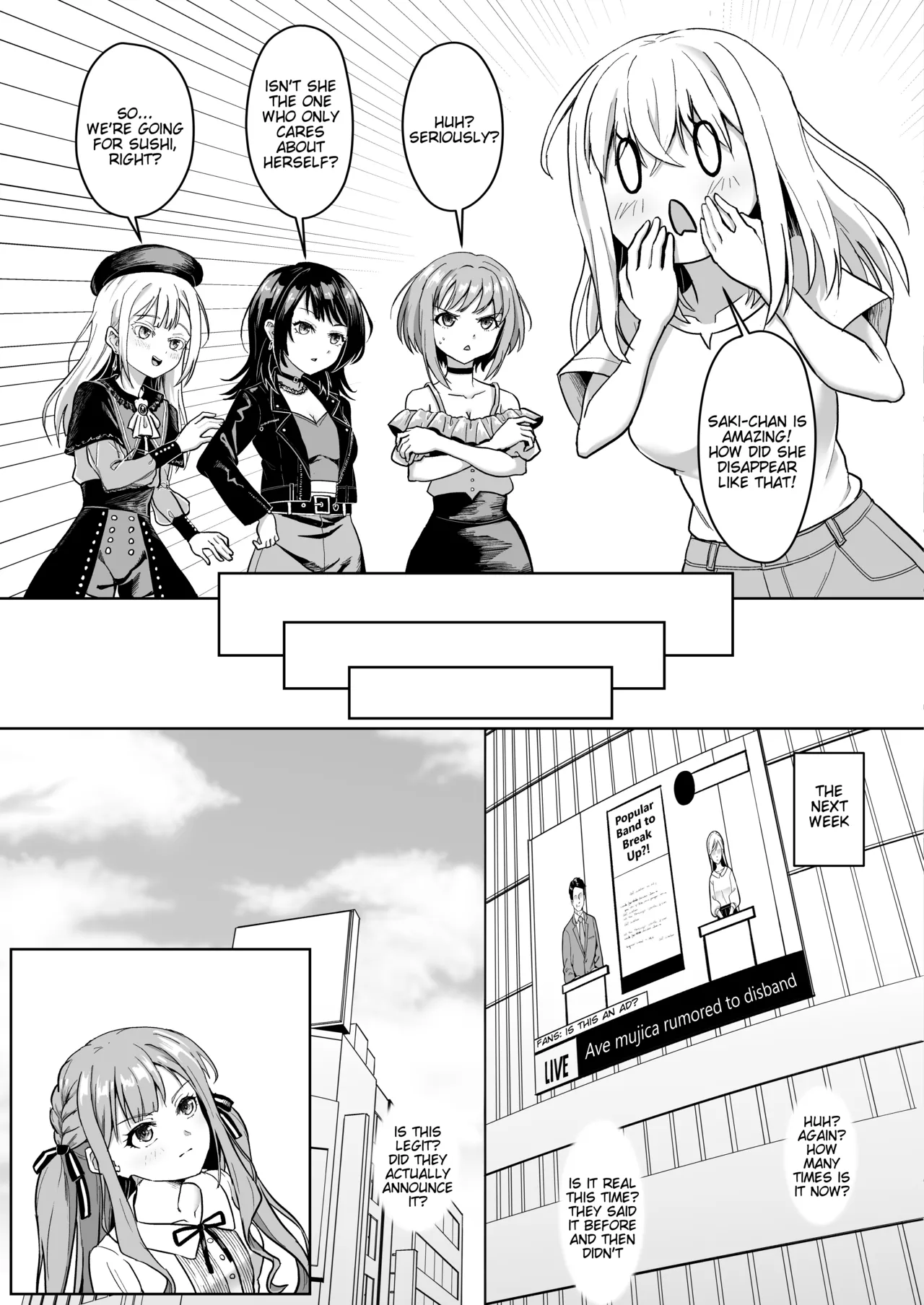 Mortis no Member Nakayoshi Keikaku  Plan H Hen page 5 full