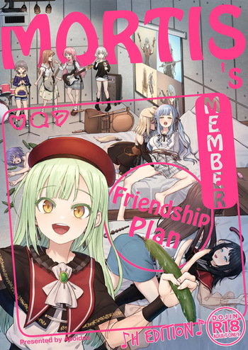 [Beeeee Nest  (Apoidea)] Mortis no Member Nakayoshi Keikaku  Plan H Hen (BanG Dream! Ave Mujica) [Digital] [English] [Tigoris Translates] cover