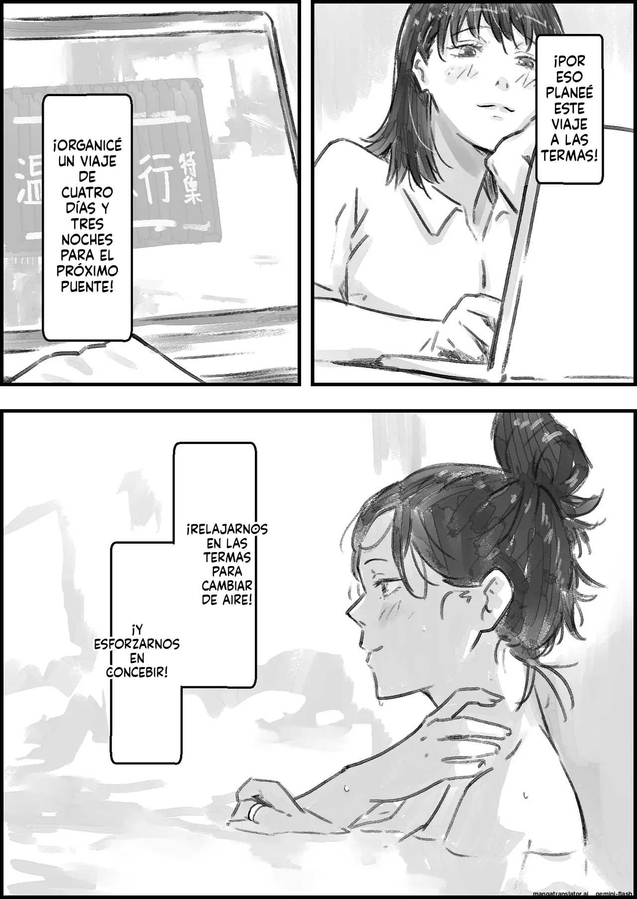 Gifu to no Kozukuri Onsen Ryokou page 11 full