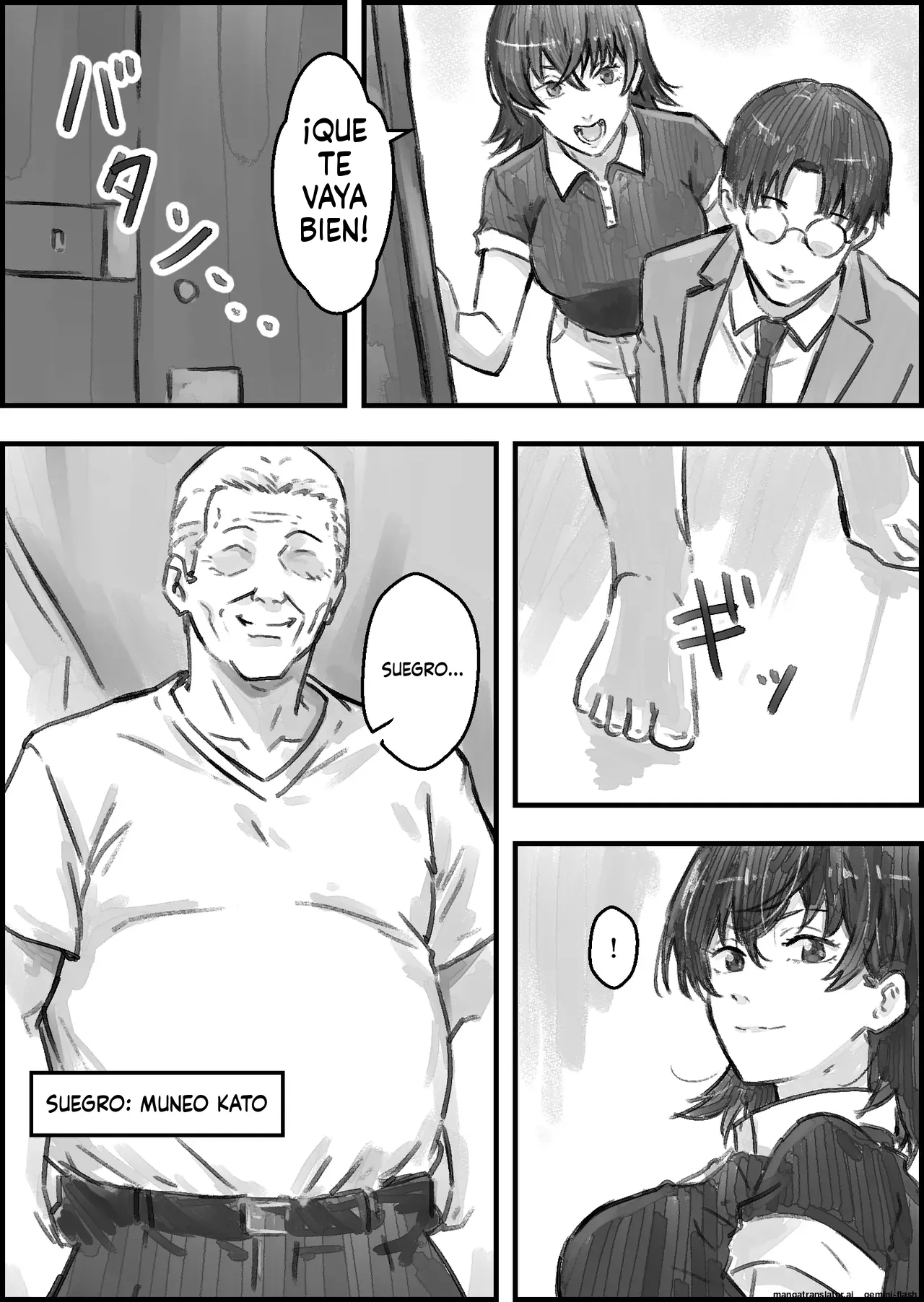 Gifu to no Kozukuri Onsen Ryokou page 3 full