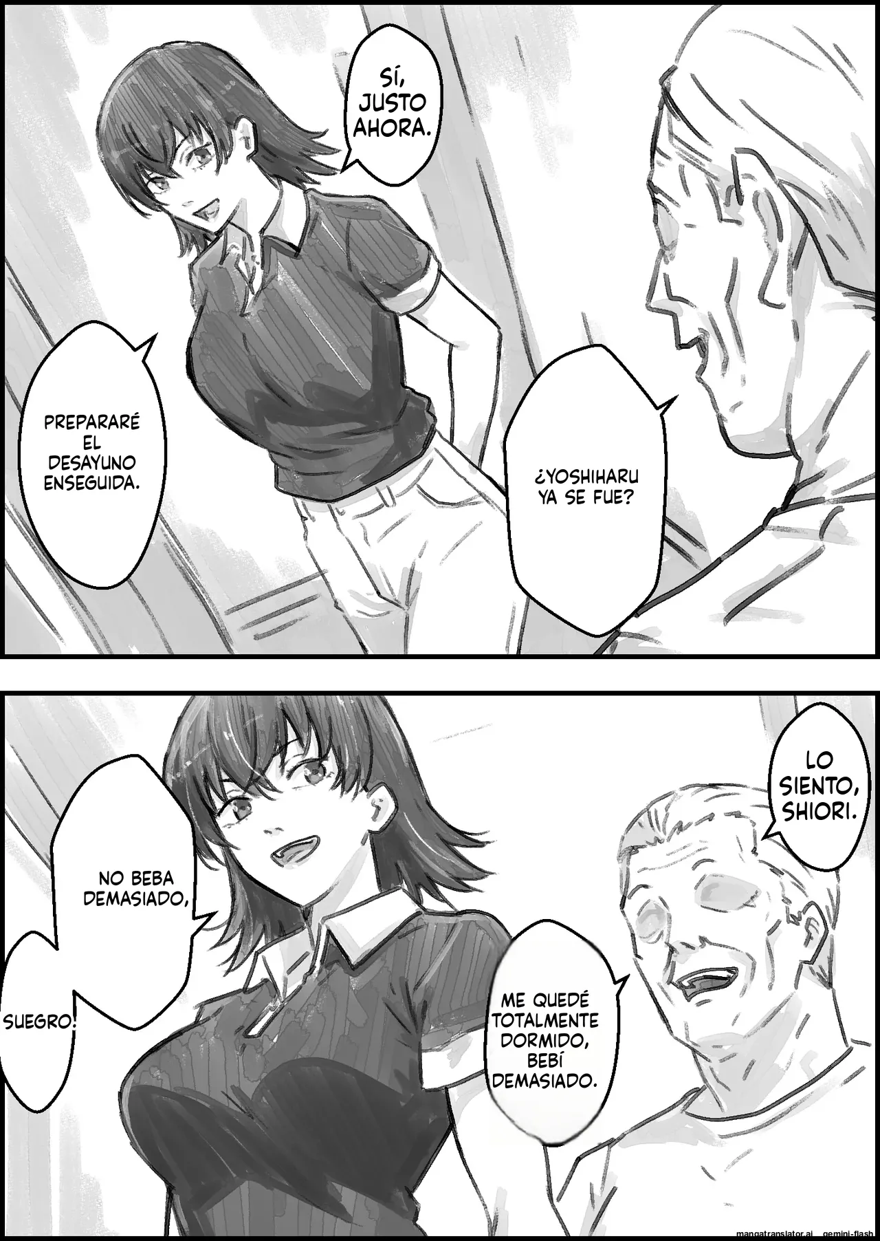 Gifu to no Kozukuri Onsen Ryokou page 4 full