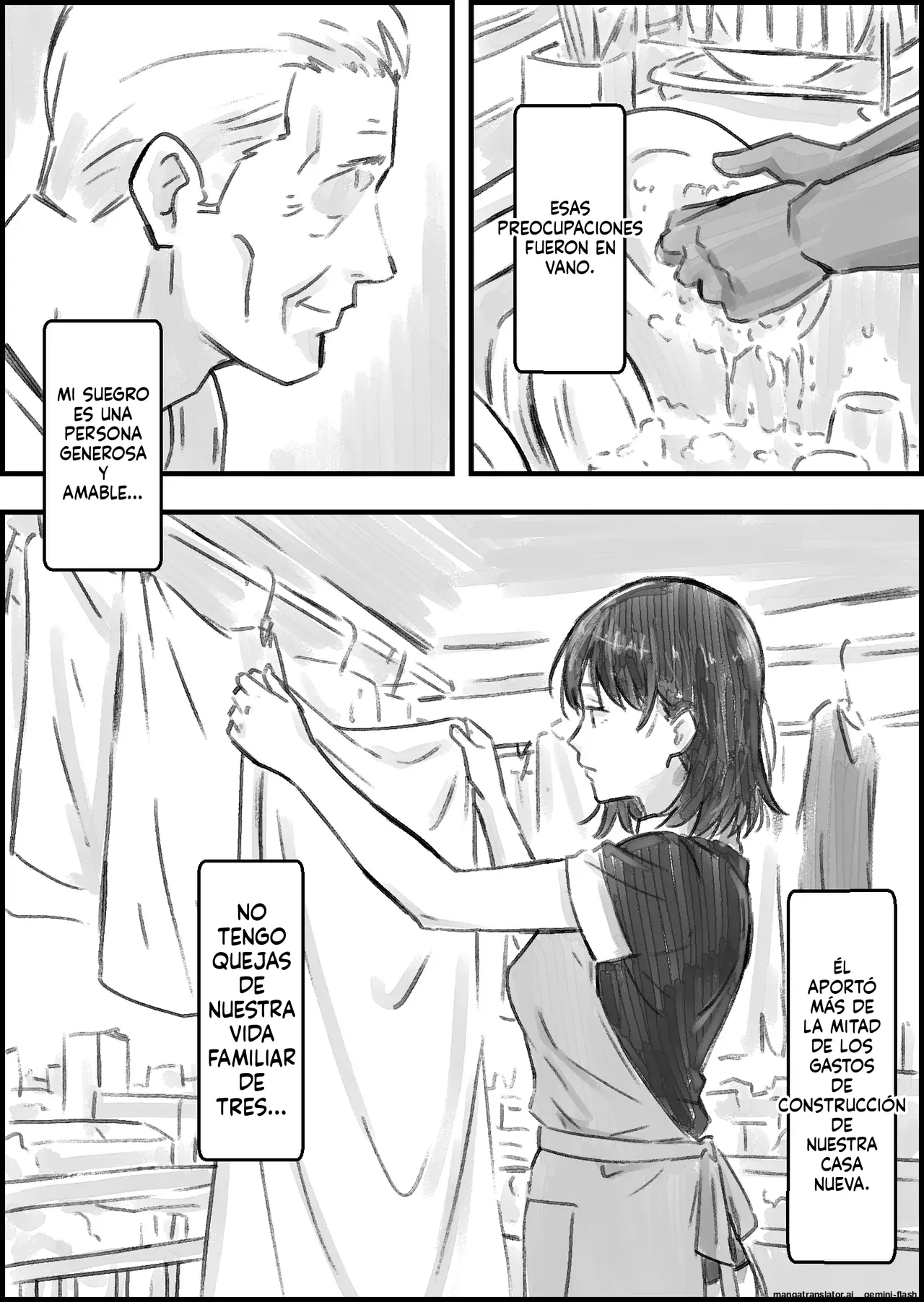 Gifu to no Kozukuri Onsen Ryokou page 6 full