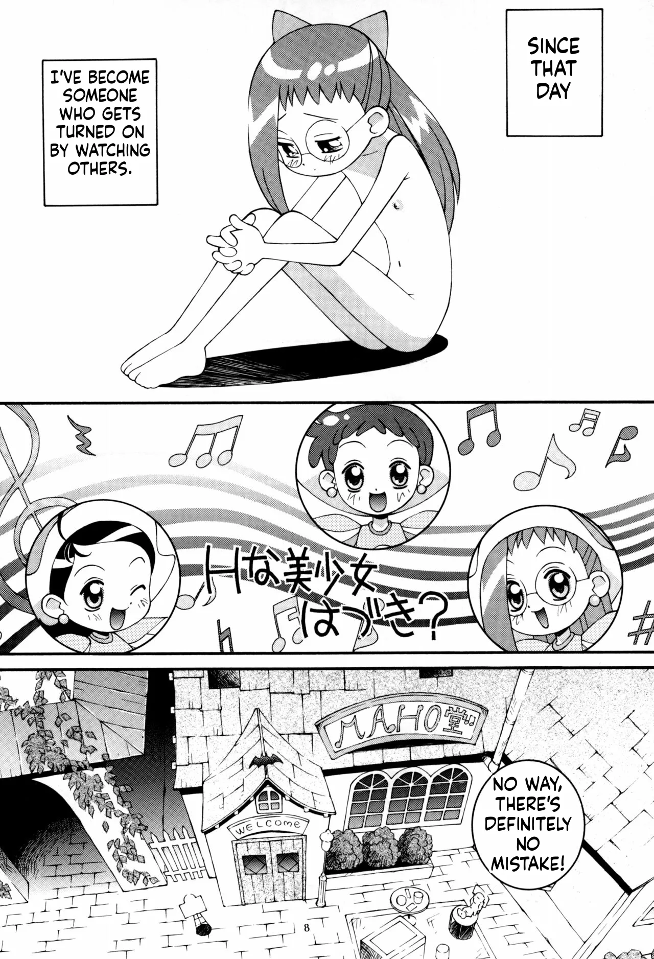 Hagane no Mayonnaise 4 page 9 full