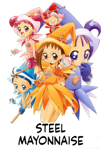 [Steel Mayonnaise (Higuchi Isami)] Hagane no Mayonnaise 4 (Ojamajo Doremi)[English][ScanMTL] cover