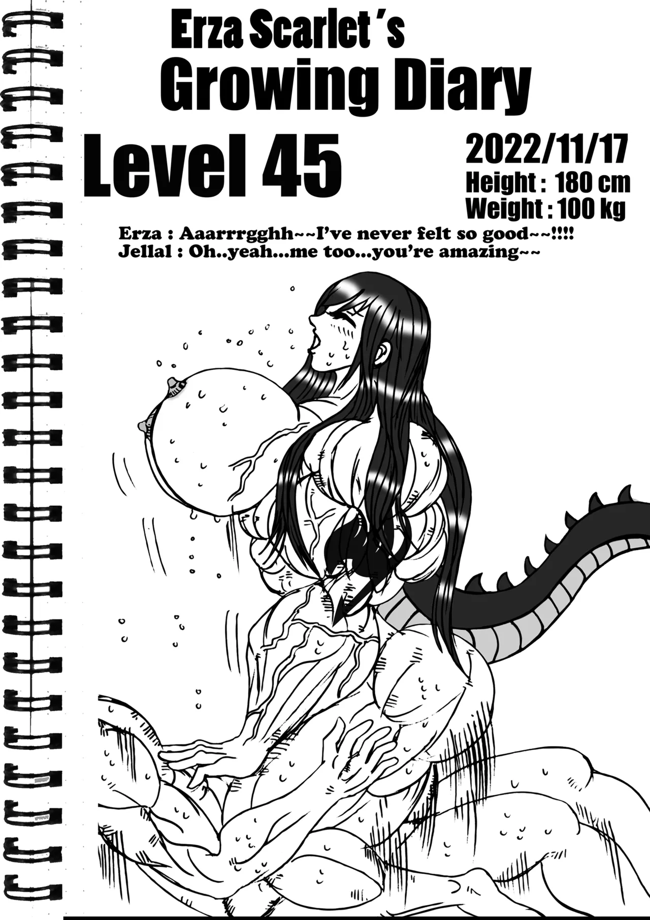 Erza Scarlet page 12 full