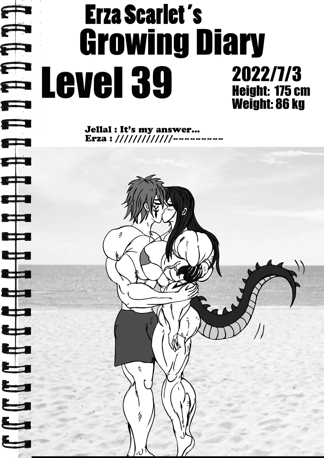 Erza Scarlet page 9 full