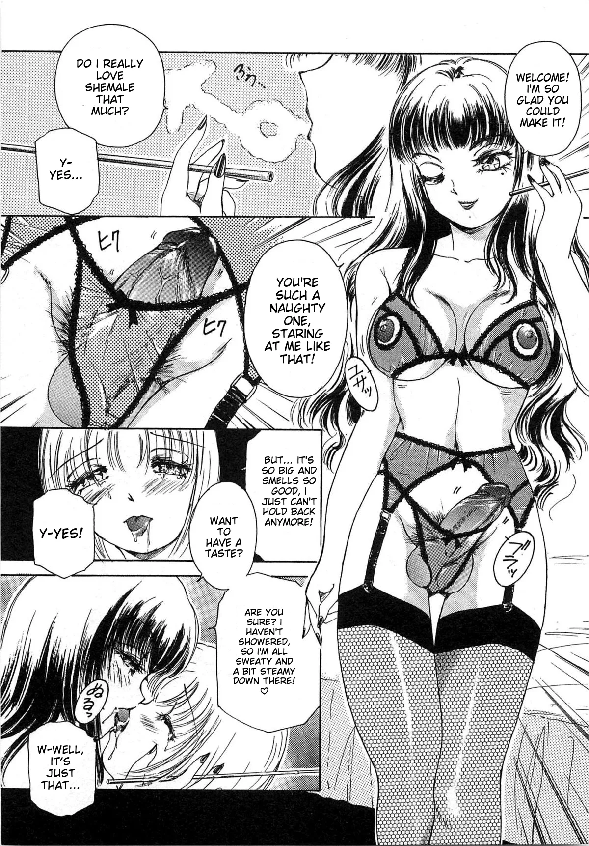 Tsuiteru Onna ・Nihon Irechau!! page 8 full