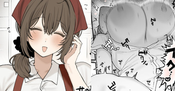 [かわさき] ｢私おばさんだから〜｣という予防線を張りつつ、抜群のプロポーションを持つ自慢の身体を武器にパート先の若いオスの精子を搾り cover